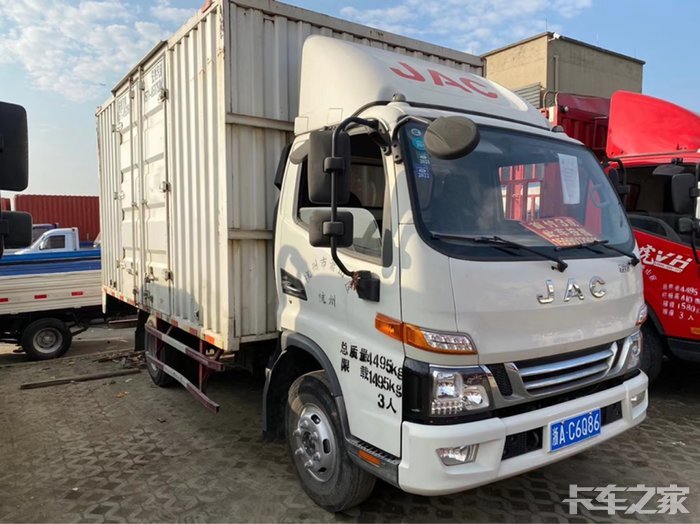 江淮骏铃4.2米箱货 2018年3月上牌