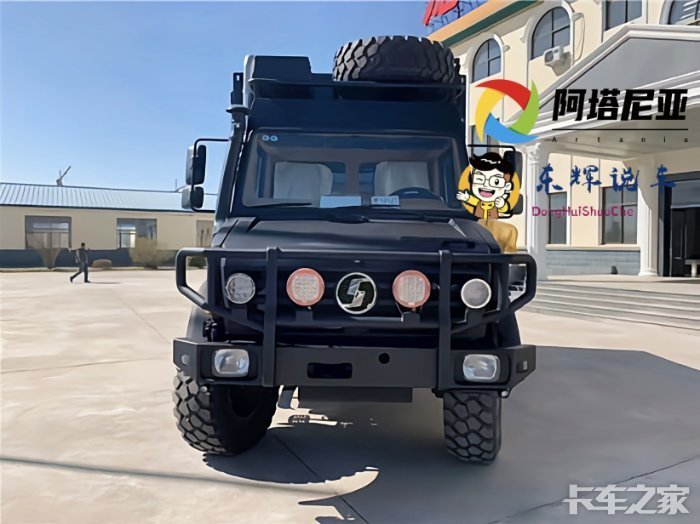 陕汽sx2119越野房车