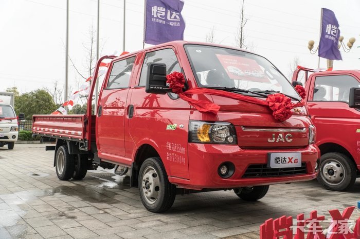  可颜可甜 ！ 江淮高端轿卡恺达X6