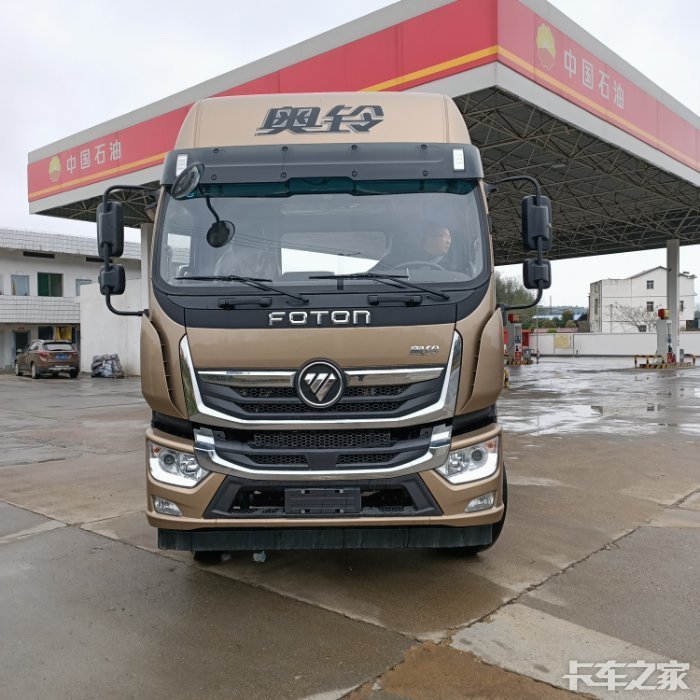 福田奥铃大黄蜂68米带升降尾板