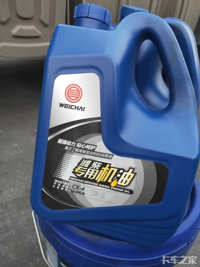 有卡友用过潍柴ck410w30的机油吗
