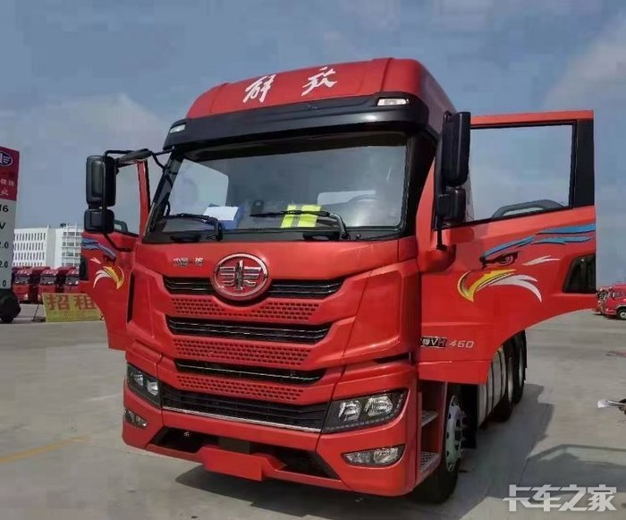 悍vh凸地板高顶全浮天窗加长150驾驶室