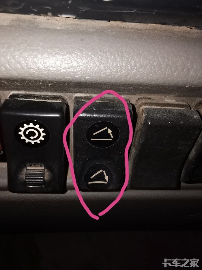 卡友们,天锦180图中那个开关是什么功能 [复制链接]专属论坛:东风商用