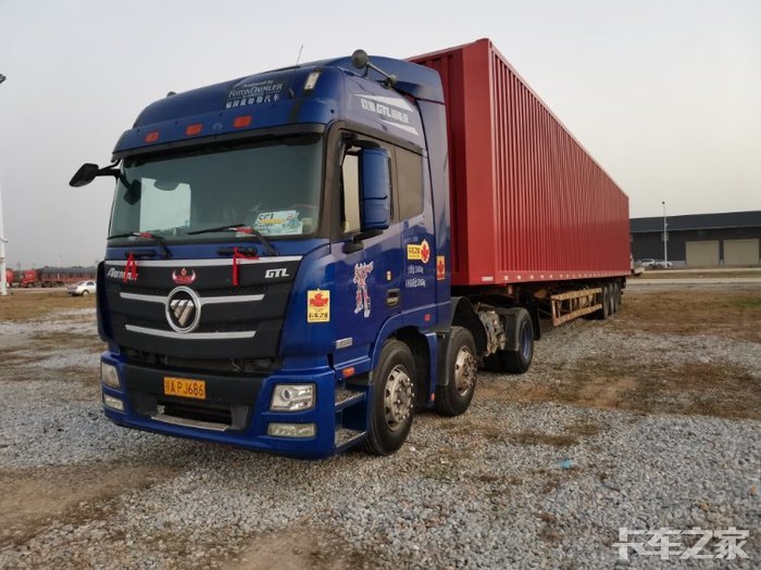 我先来晒一晒我的二手国四单腿驴