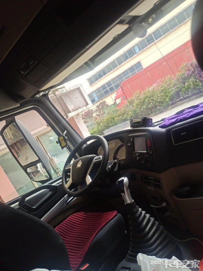 重汽豪瀚n5g 240 6.8米高栏 办理妥当 记录一下