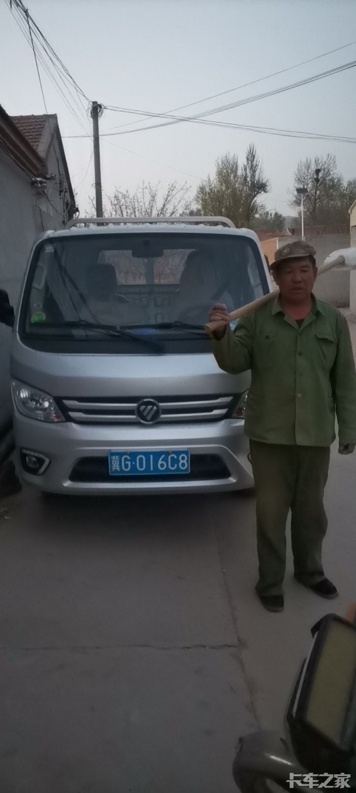 幸福潮我看老农开车送货爽的很