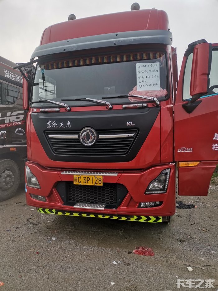 天龙kl465马力,9.6苍蓝