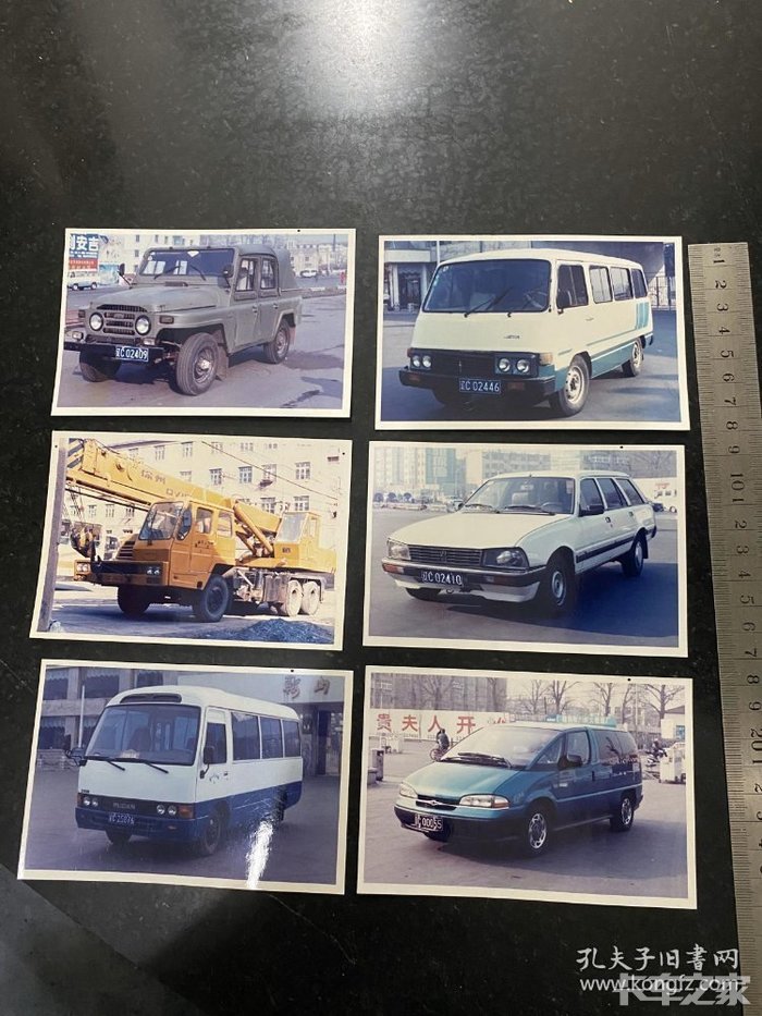 在网上无意中看到的8/90年代的经典老车 _ 卡车之家论坛