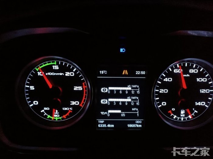 新车解说解放j6p质惠版20