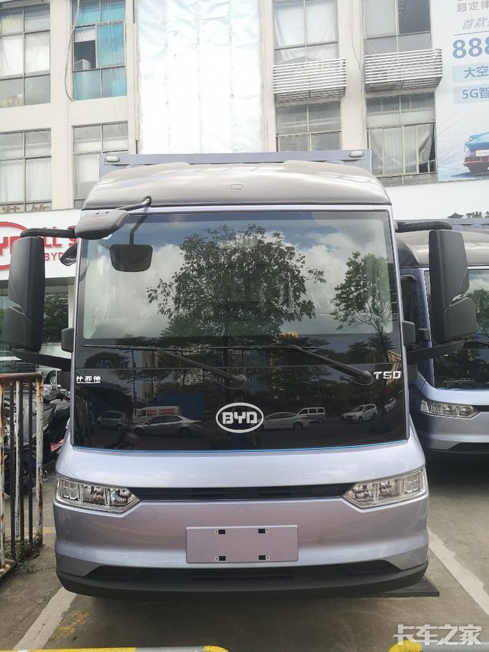 比亚迪t5d,4.2m电动轻卡,物流运输 _ 卡车之家论坛