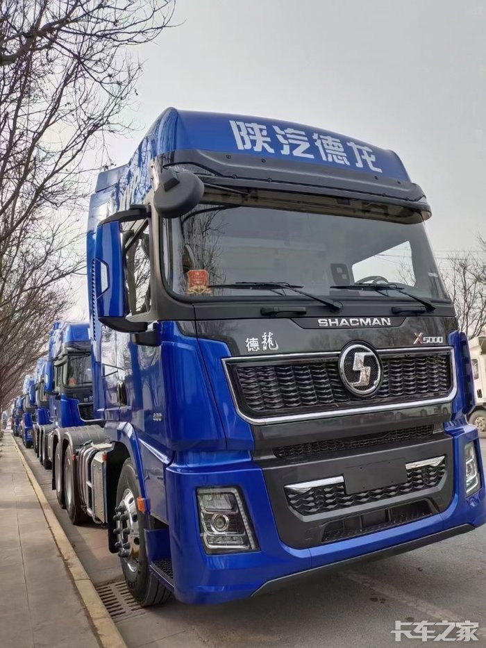 专属论坛:陕汽重卡德龙x5000