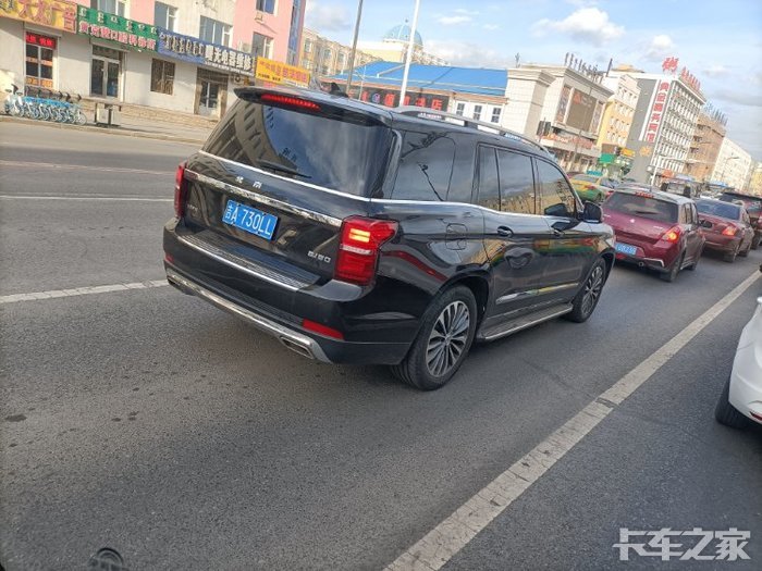 北京bj90,仿老款的奔驰gls