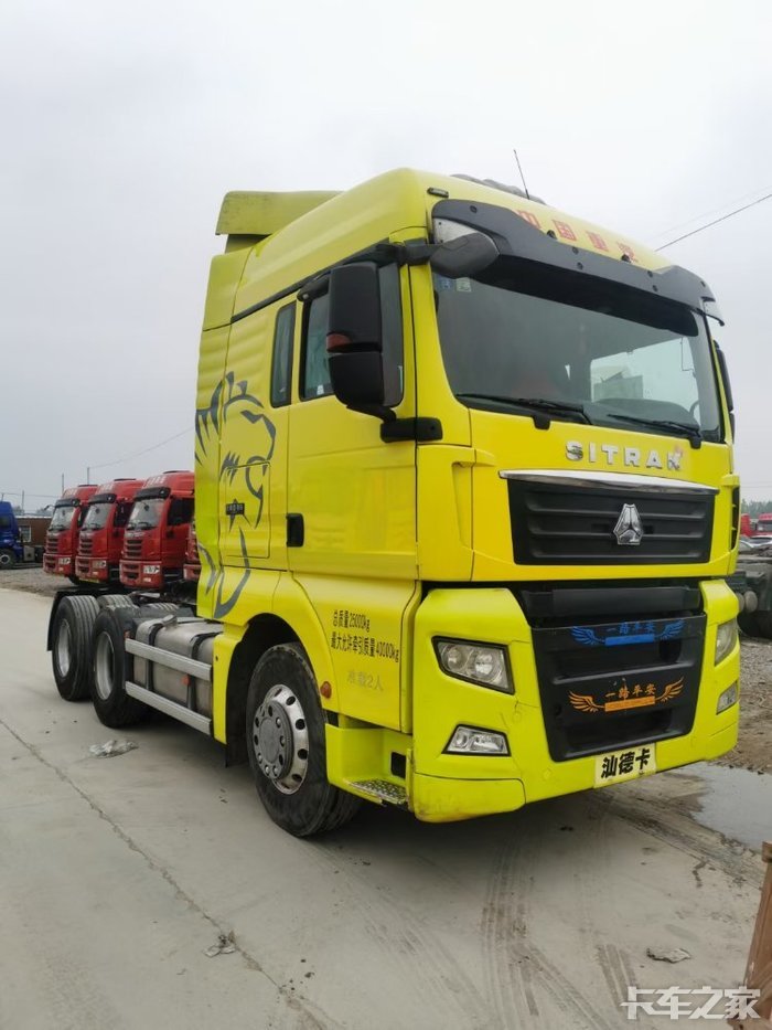 重汽汕德卡c7h540马力德国曼技术发