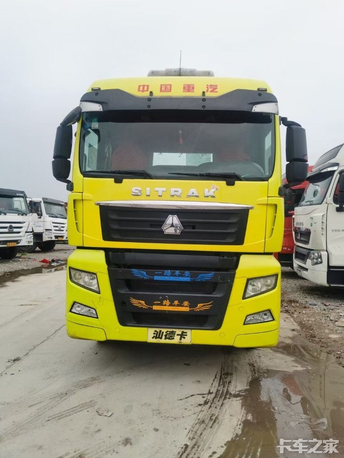 重汽汕德卡c7h540马力德国曼技术发