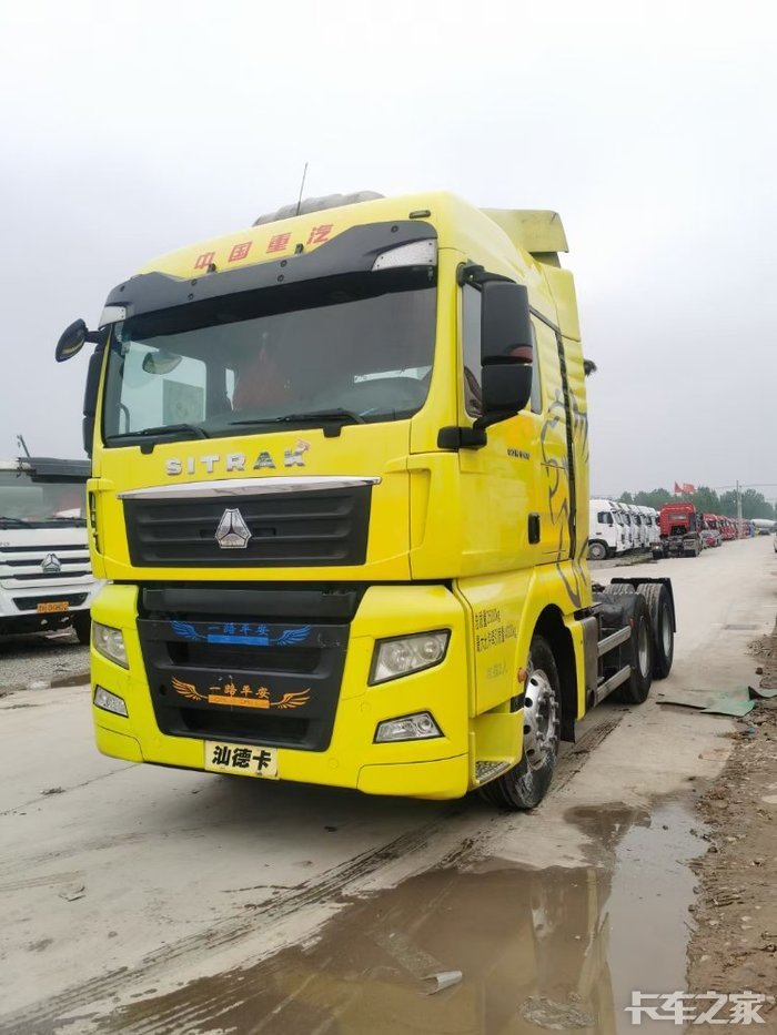 重汽汕德卡c7h540马力德国曼技术发