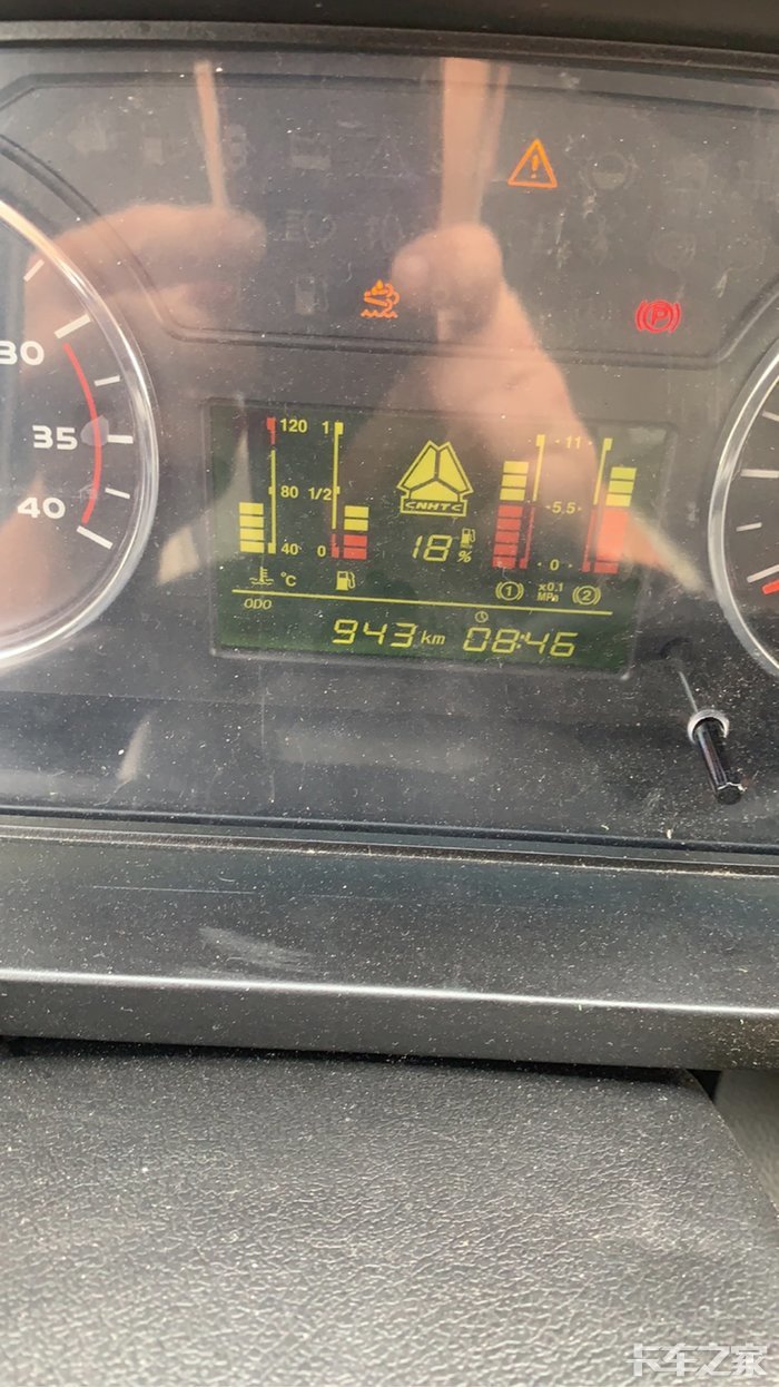 求重汽豪曼故障灯解决