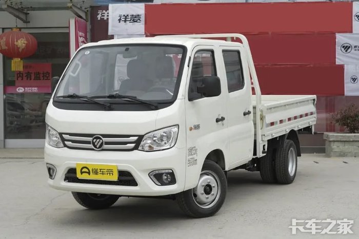 这款福田祥菱m1有柴油版的没有全部办好