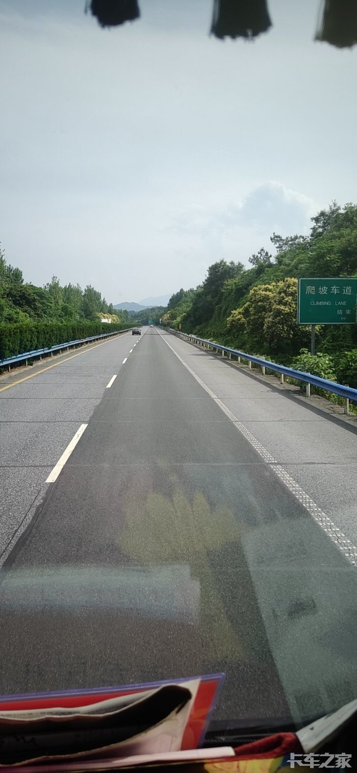 进入湖北大广高速