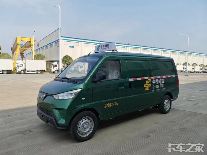 比亚迪v3新能源v3纯电动物流面包车刀片电池货车河南林德