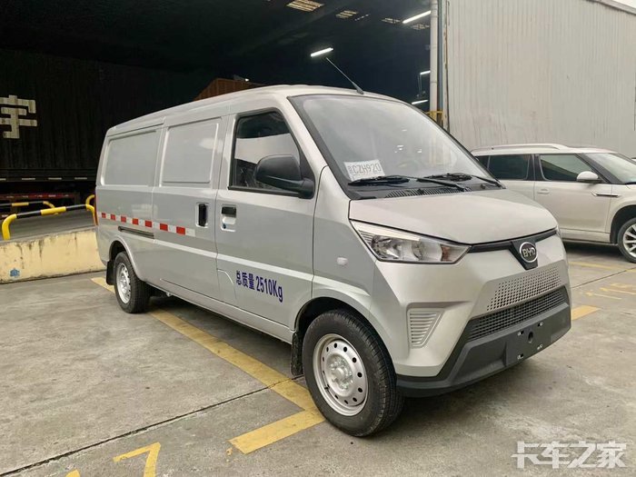 比亚迪v3新能源v3纯电动物流面包车刀片电池货车河南林德