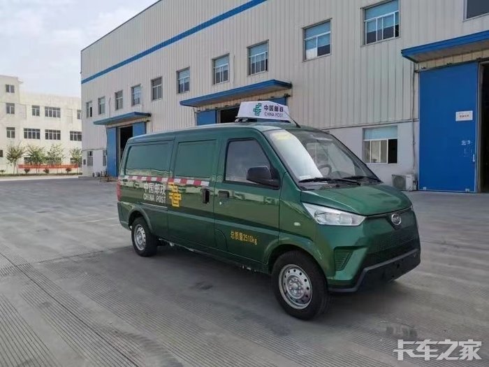 比亚迪v3新能源v3纯电动物流面包车刀片电池货车河南林德