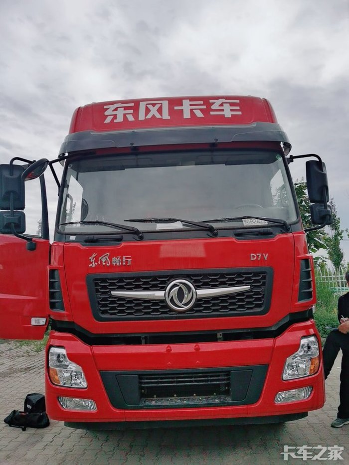 东风畅行96米d7v前四后八高栏车驾