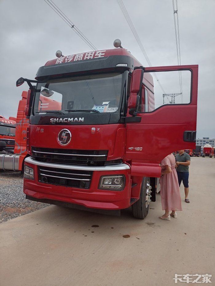 陕汽轩德翼3牵引车,2台480马力的