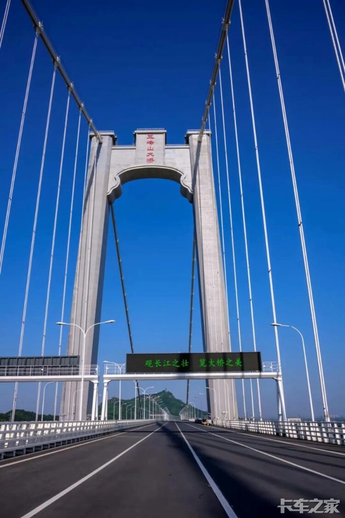 五峰山通车在即建党百年再添新礼