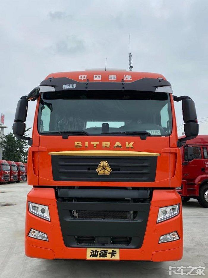 汕德卡c7hg奢华版驾驶室540曼