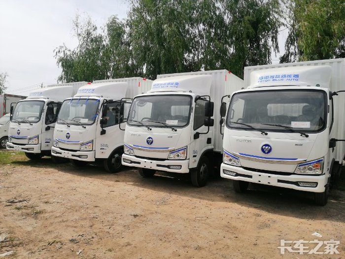 福田智蓝新能源物流车