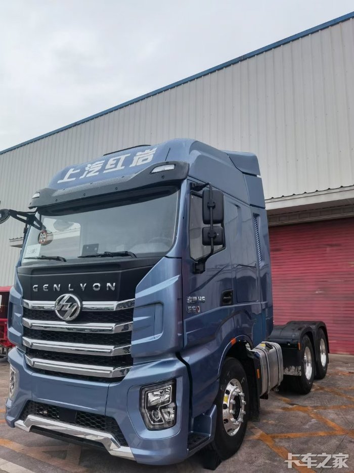 上汽红岩第六代重卡杰狮h6