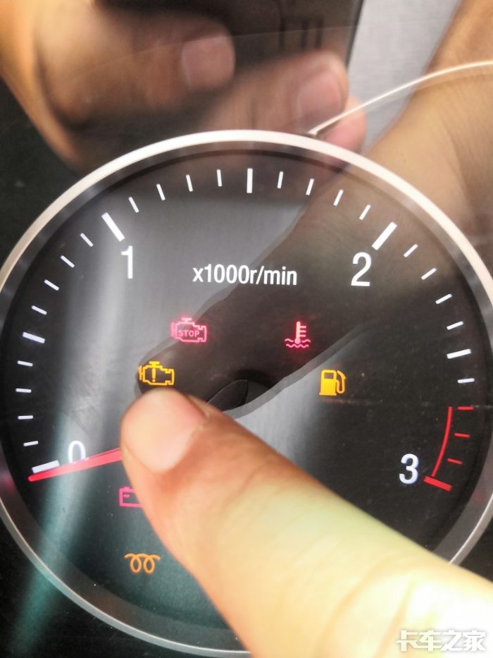 这个故障灯是什么意思 _ 卡车之家论坛