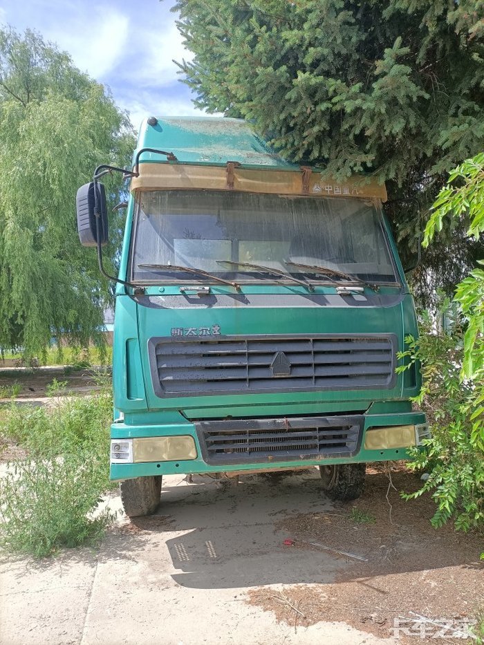 重温经典一代雄风斯太尔王