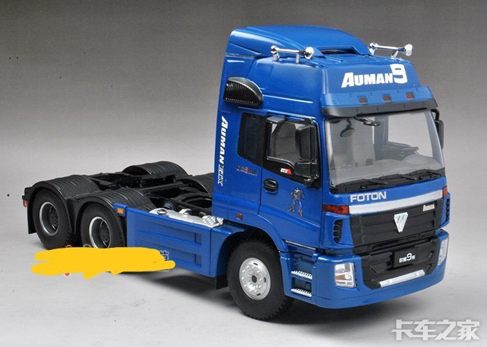 致敬经典～福田《auman—etx》模型评测! _ 卡车之家论坛
