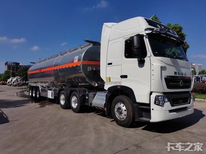 重汽豪沃462方半挂车