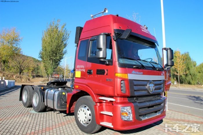 老欧曼图集大放送