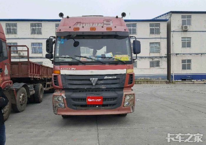 老欧曼图集大放送