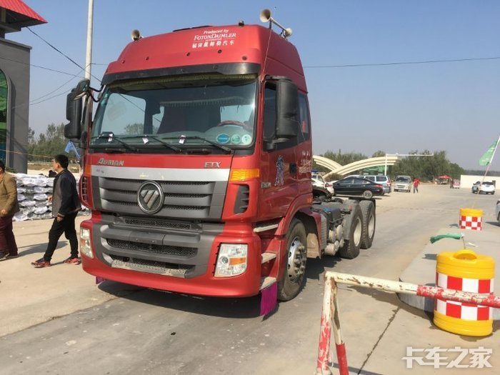 老欧曼图集大放送