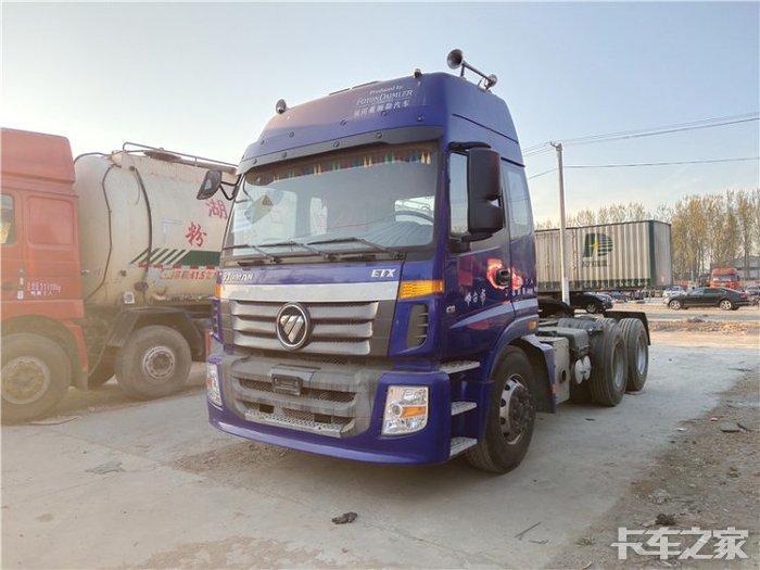 老欧曼图集大放送