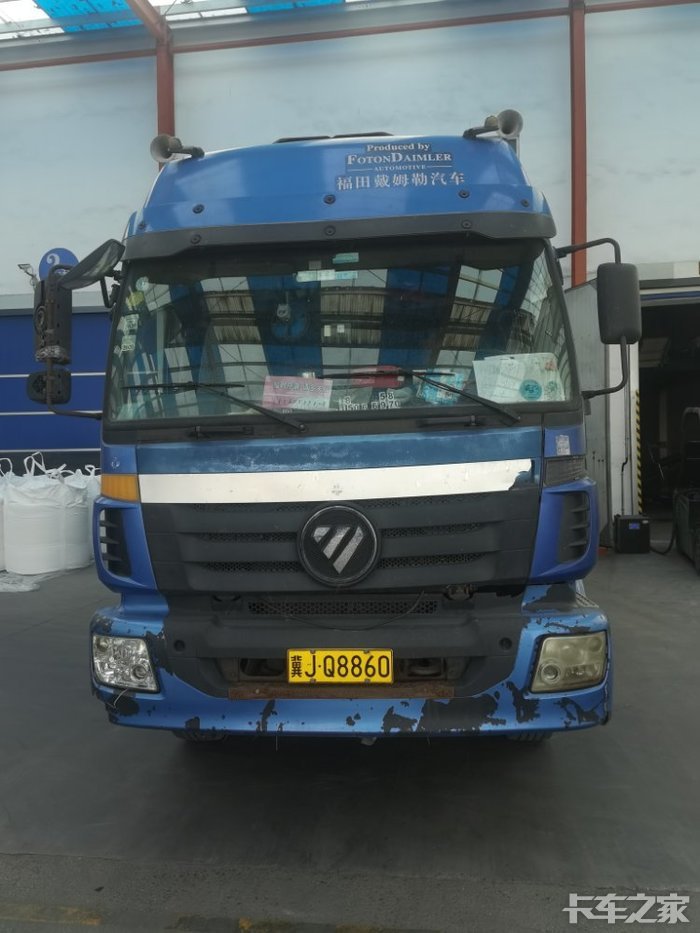 老欧曼图集大放送