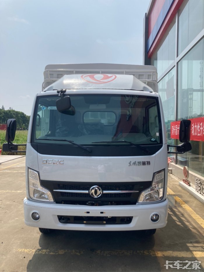 2021款东风凯普特ev350纯电动厢式