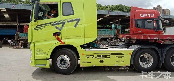 解放j7侧裙导流罩