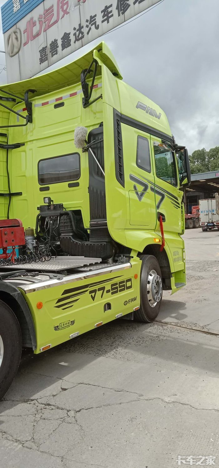 解放j7侧裙导流罩 _ 卡车之家论坛