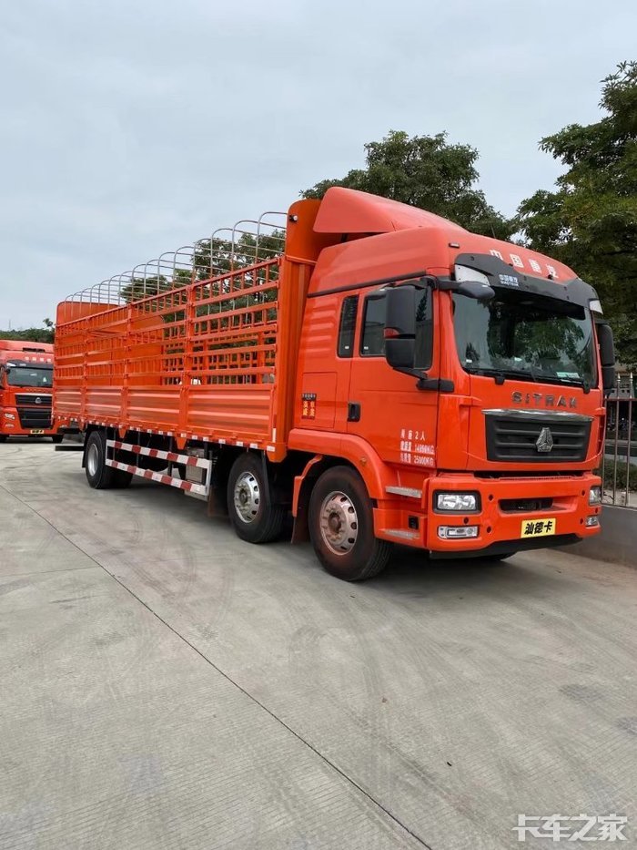 818钜惠来袭中国重汽国之重器汕德卡等你品鉴