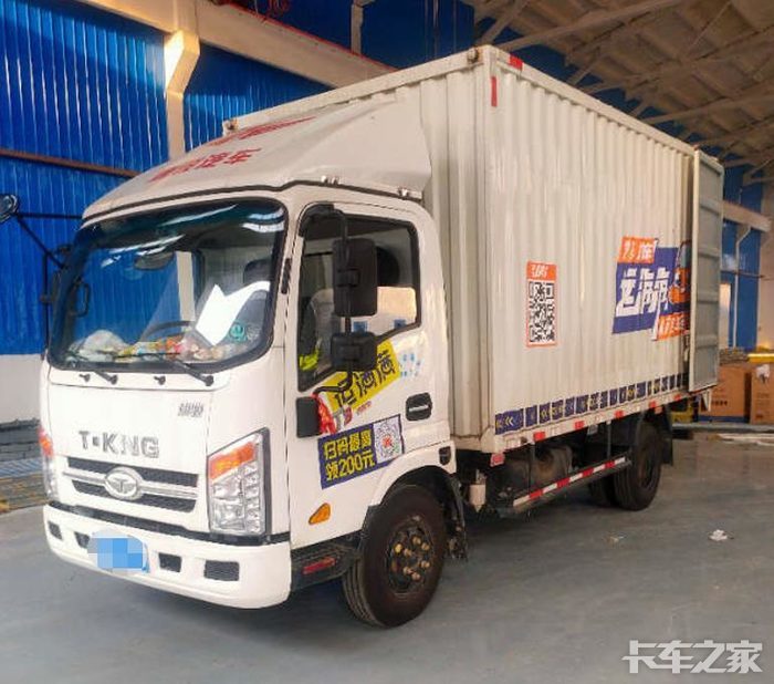 还有新车给运满满打广告的老司机们都恨死