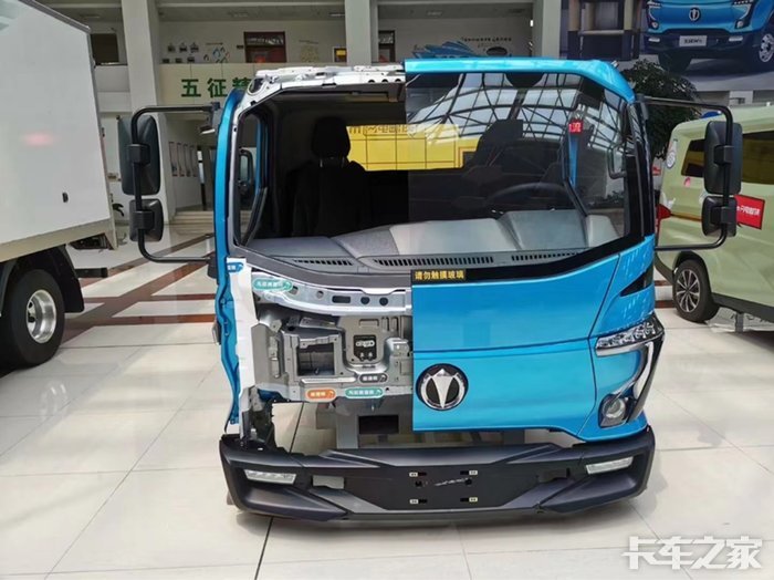 安全才能回家平安才有幸福飞碟w5你