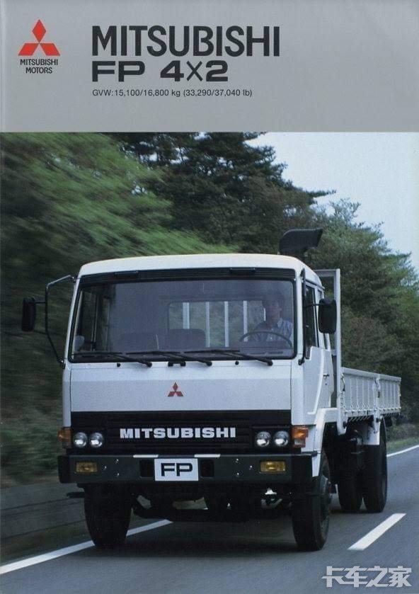 三菱fp418资料 _ 卡车之家论坛