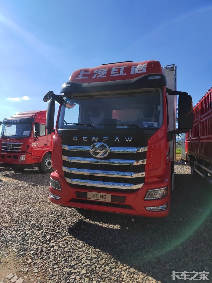 上汽红岩杰豹h6到货