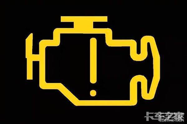 聊聊国六车的故障灯