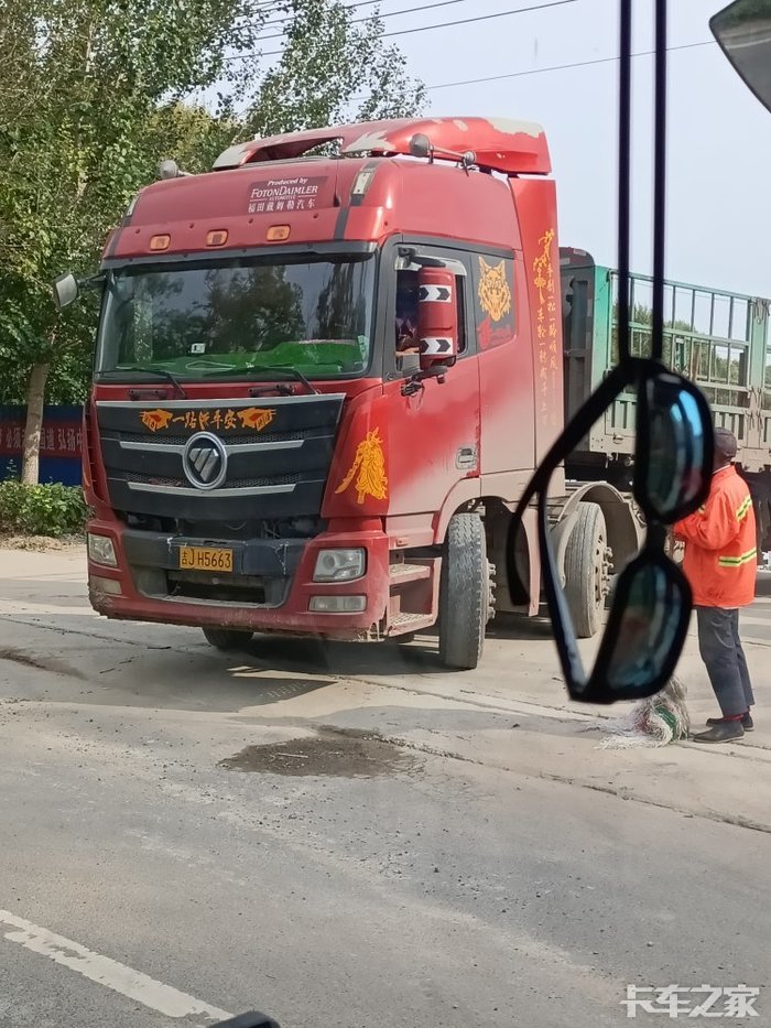 欧曼单腿驴挺耐看的环卫工人和他谈判